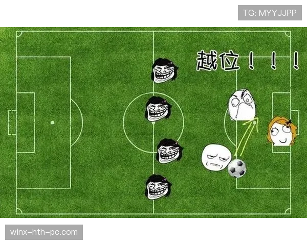 双重触球判罚：开球、任意球及界外球的构成与处理