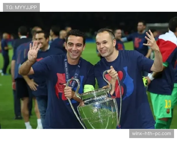 哈维与伊涅斯塔控球节奏分化的原因与影响