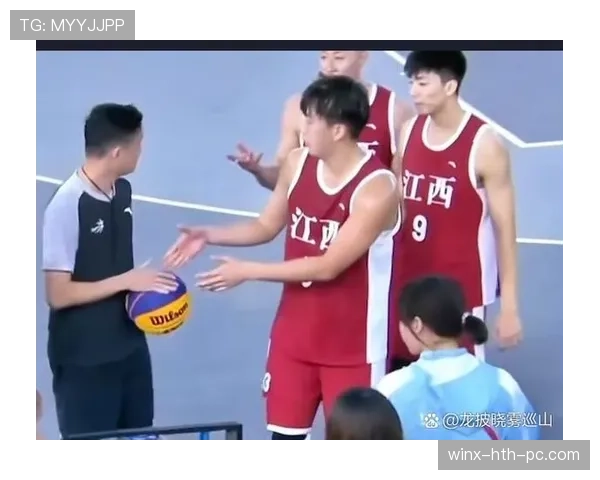 篮球空中对抗判罚规则详解：如何区分合法与犯规？