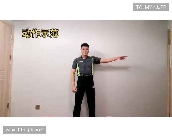 篮球规则解读：脚踢球违例的定义与判定依据