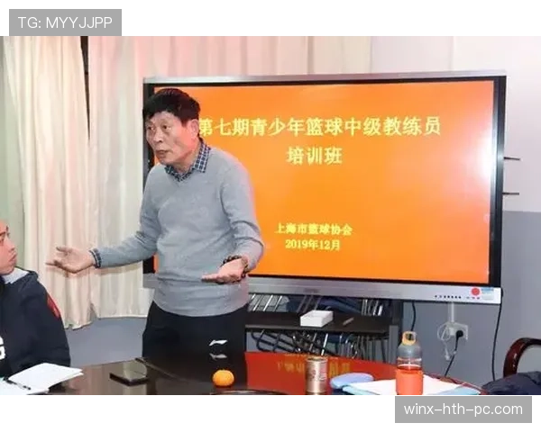 详解篮球教练技术犯规规则的构成与判定依据