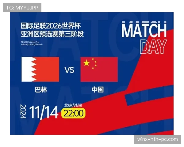 阿尔及利亚2026世界杯预选赛阵容解析:谁能扛起北非之鹰进攻大旗 阿尔及利亚2026世界杯预选赛阵容解析:谁能扛起北非之鹰进攻大旗